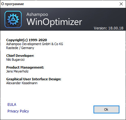 Ashampoo WinOptimizer 18.00.18