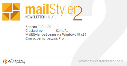 MailStyler Newsletter Creator Pro 2.10.1.100