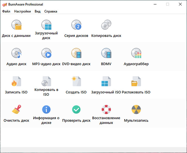 BurnAware Professional / Premium 14.1