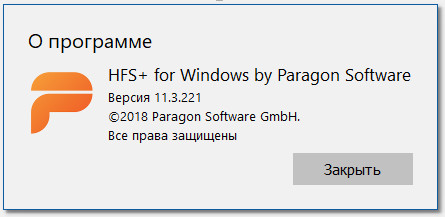 Paragon HFS+ for Windows 11.3.221