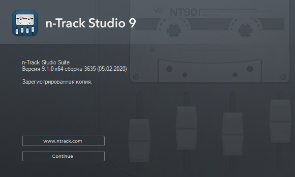 n-Track Studio Suite 9.1.0 Build 3635