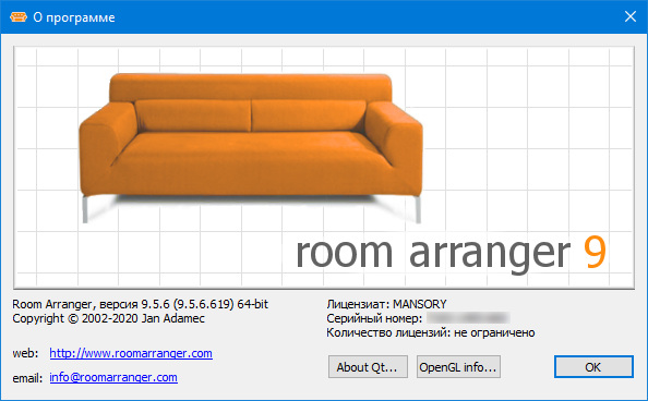 Room Arranger 9.5.6.619