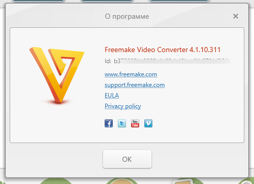 Freemake Video Converter 4.1.10.311