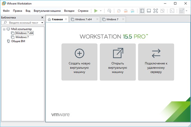 VMware Workstation Pro 15.5.0 Build 14665864 + Rus