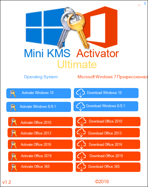 Mini KMS Activator Ultimate 1.2