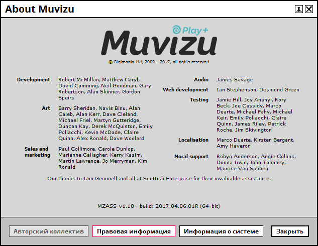 Muvizu Play+ 1.10 Build 2017.04.06.01R