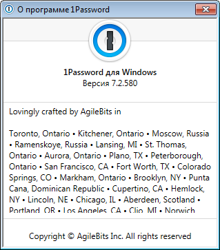 1Password 7.2.580