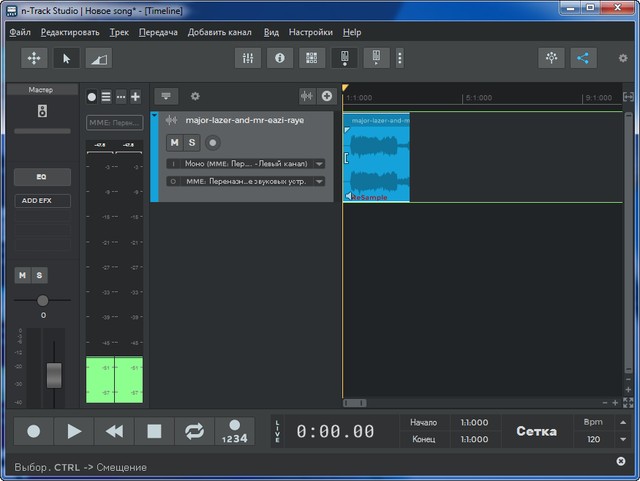 n-Track Studio Suite 9.0.2.3562