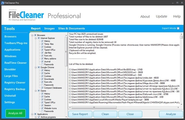 FileCleaner Pro 4.8.0 Build 321