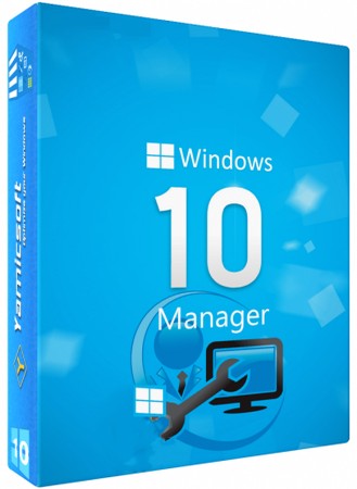 Windows 10 Manager 2.3.1