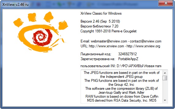 XnView 2.46 Complete + Portable
