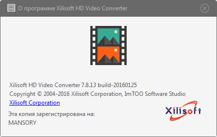 Xilisoft HD Video Converter