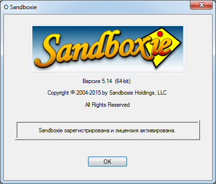 Sandboxie 5.14 Final