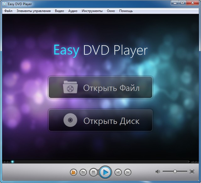 Easy DVD Player 4.7.4.3289