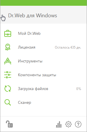 Dr.Web Security Space & Anti-Virus 11.0.5.5180