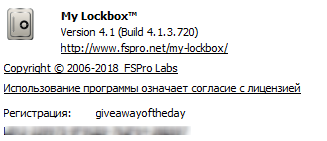 My Lockbox Pro 4.1 Build 4.1.3.720