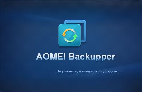 AOMEI Backupper Technician Plus 3.5 + Rus