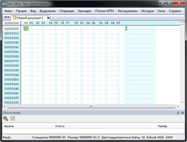 Hex Editor Neo1