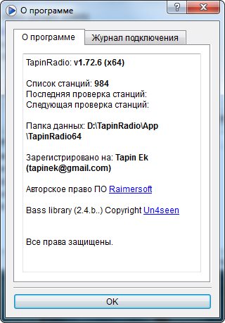 TapinRadio Pro4