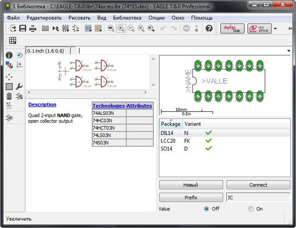 CadSoft EAGLE4