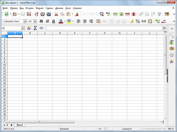 LibreOffice