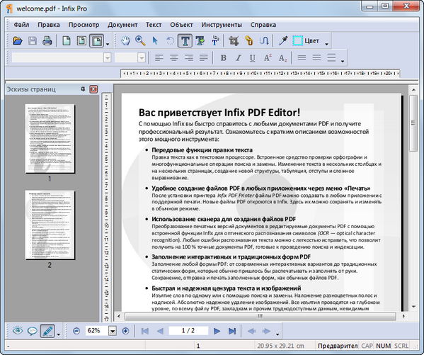 Infix PDF Editor Pro