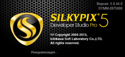 SILKYPIX Developer Studio Pro