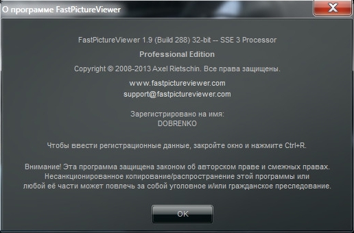 FastPictureViewer