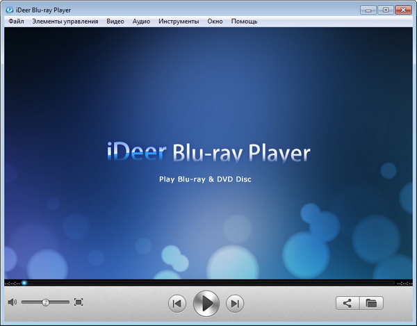 Portable iDeer Blu-ray Player 1.5.3.1568