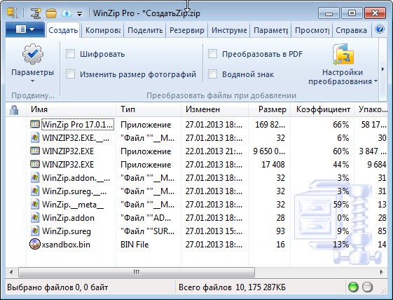 Portable WinZip Pro 17.0 Build 10381r Final