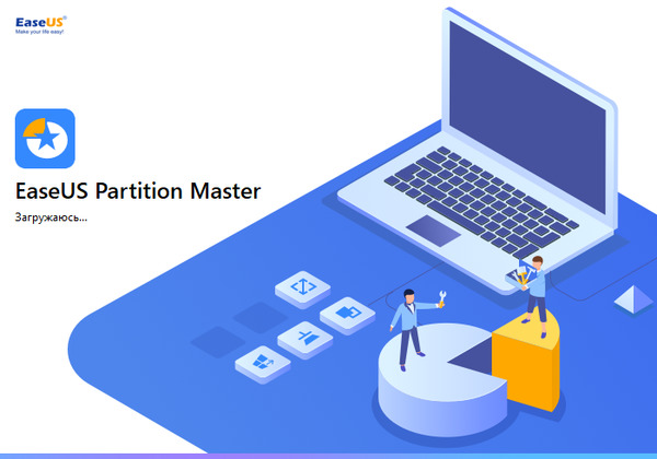 EaseUS Partition Master 15.5