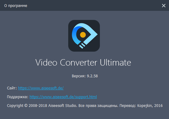 Aiseesoft Video Converter Ultimate