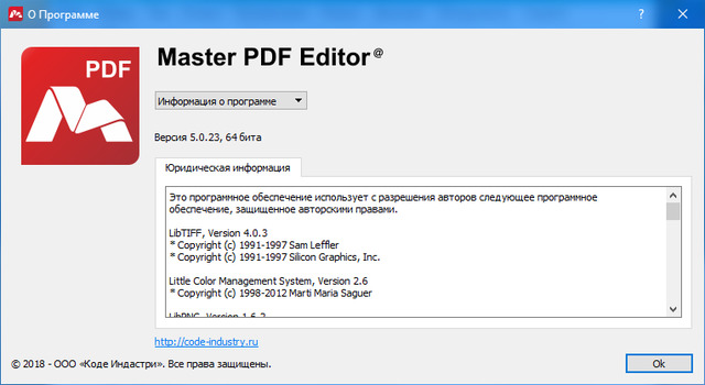 Master PDF Editor