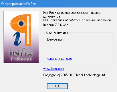 Infix PDF Editor Pro