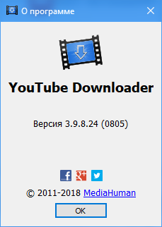 MediaHuman YouTube Downloader