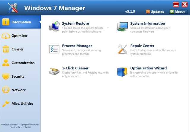 Windows 7 Manager