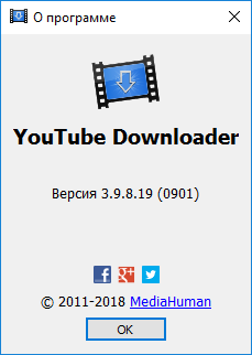 MediaHuman YouTube Downloader 3.9.8.19.0901