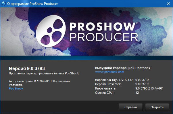 Photodex ProShow Producer