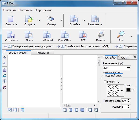 RiDoc 4.4.1.2