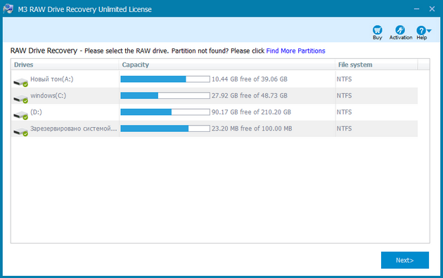 M3 RAW Drive Recovery 5.6