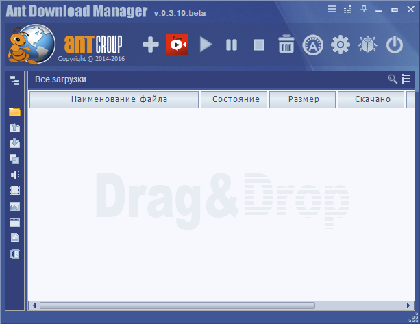 Ant Download Manager 0.3.10 Beta