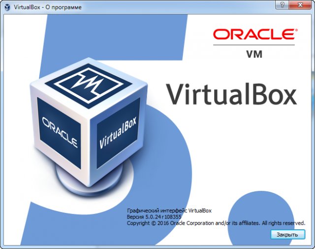 VirtualBox 5.0.24.108355 + Extension Pack
