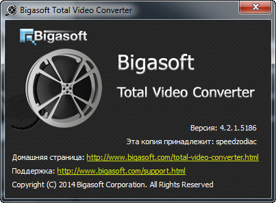 Bigasoft Total Video Converter