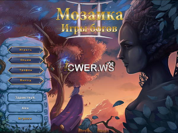 скриншот игры Мозаика. Игры богов II