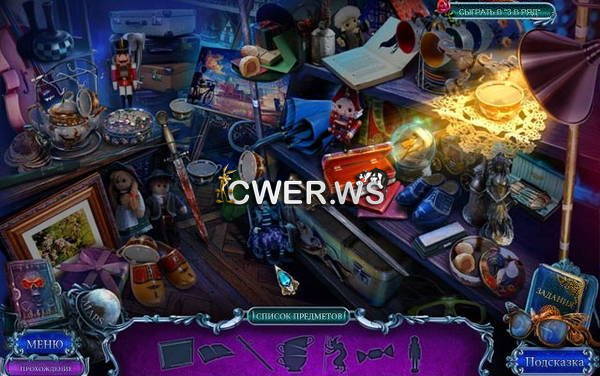 скриншот игры Загадочные истории 5. Глаза огня. Коллекционное издание