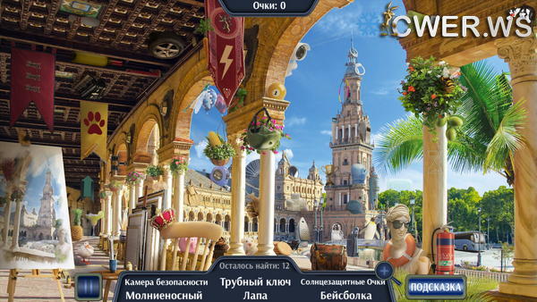 скриншот игры Travel to Spain