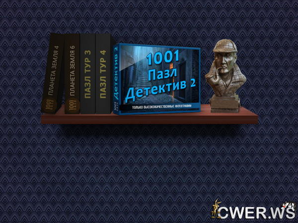 скриншот игры 1001 пазл. Детектив 2