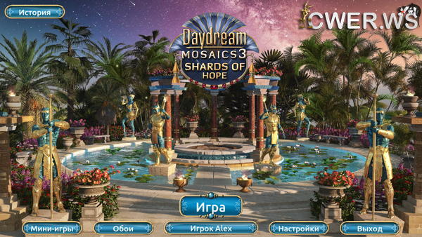 скриншот игры Daydream Mosaics 3: Shards of Hope