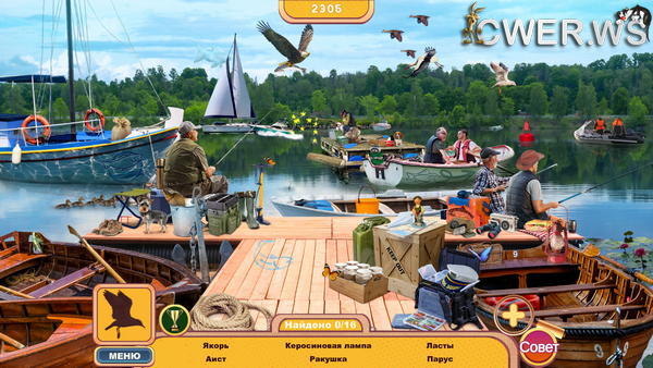 скриншот игры Amazing Weekend: Search and Relax Collector's Edition