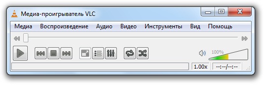 VLC media player 